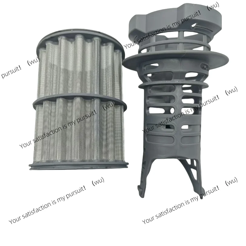 for 00645038 Micro Filter Fit Bosch Kenmore Dishwasher Filter Basket 645038