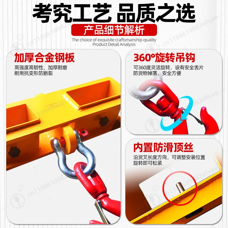 2.5 Ton Heavy Duty Forklift Crane Hook 1000kg Capacity Thickened Lifting Hook Attachment for Pallet Truck Warehouse Cargo