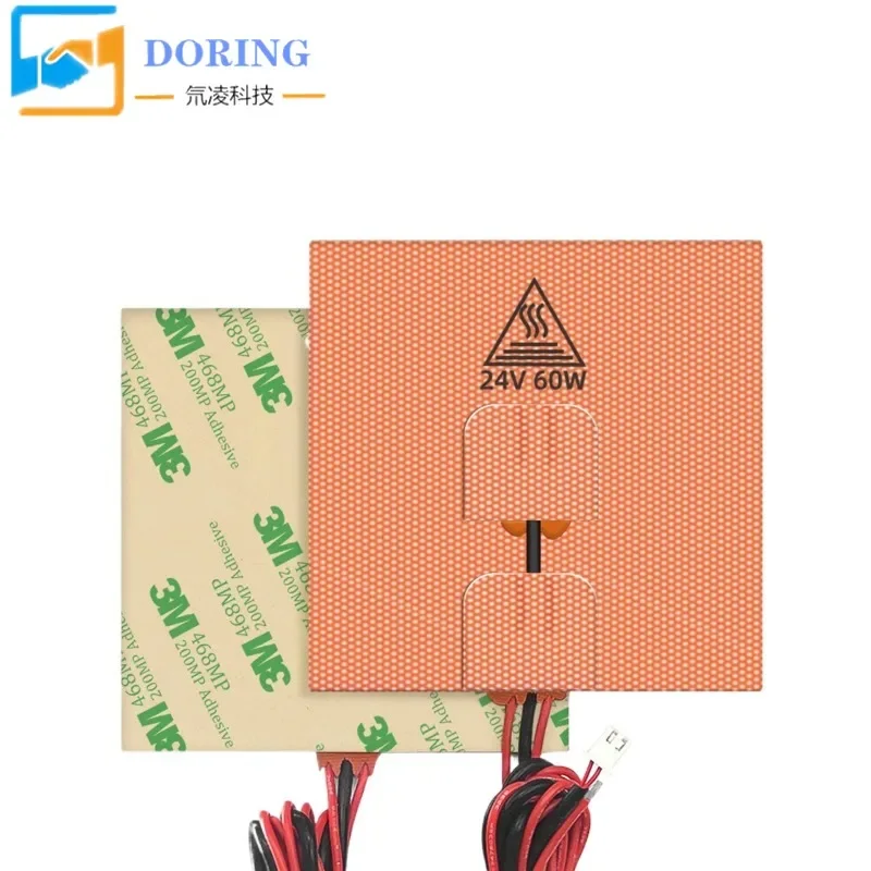 

Voron series imported silicone heating mat 0/0.1/2.4/1 DC AC hot bed, heating mat