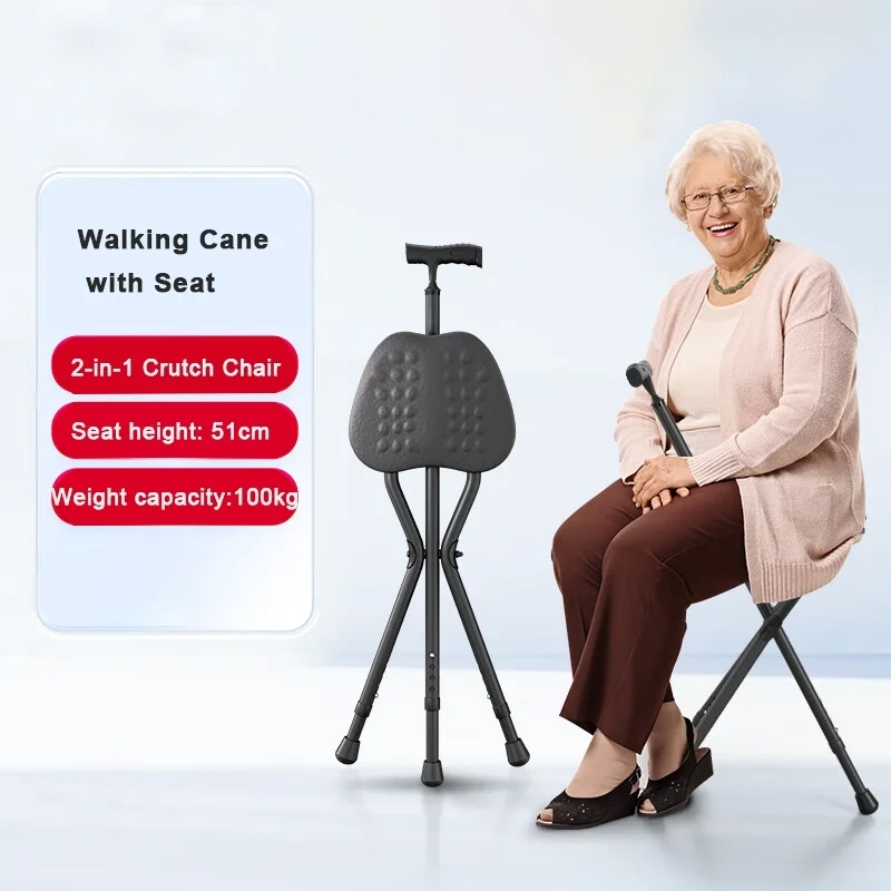 SEN-BU Walking Cane Seat Foldable Lightweight Outdoor Rest Stool Foldable Chair Capacity for Adult