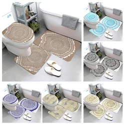 Abstract Mat Bathroom Small Rug Shower Mat Decorative Mat Door Mat Kitchen Mat Bedroom Balcony Room Mat Bathtub toilet rug