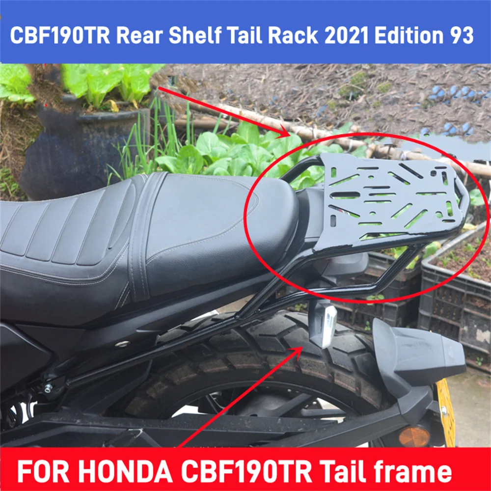 

For Honda motorcycle CBF190TR CBF 190TR CBF190 TR rear shelf tailstock 2021 model 93 version backrest modification accessories