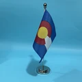 Silver metal rod