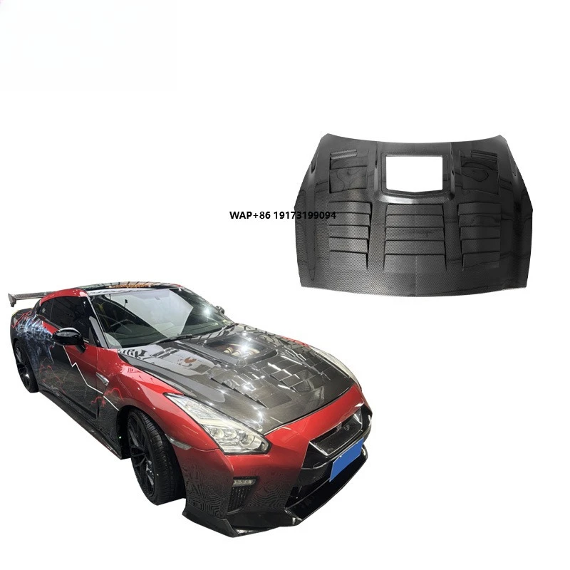 

2009 Model GTR with Carbon Fiber Transparent Hood Modification