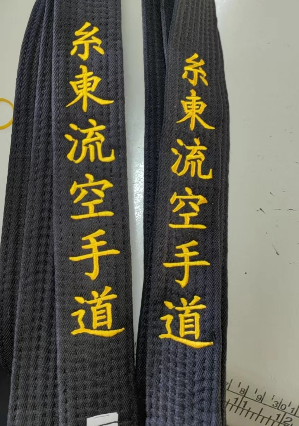 Thumbnail 4 - #9 Latest Martial Arts Belts Offers