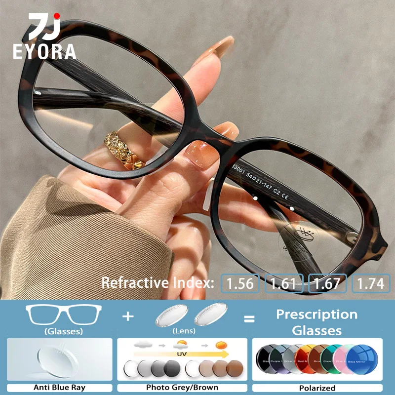 

EYORA Everyday Wear Square TR90 Reading Glasses for Women Myopia and Hyperopia Anti Blue Light Progressive Photochromic Glasses