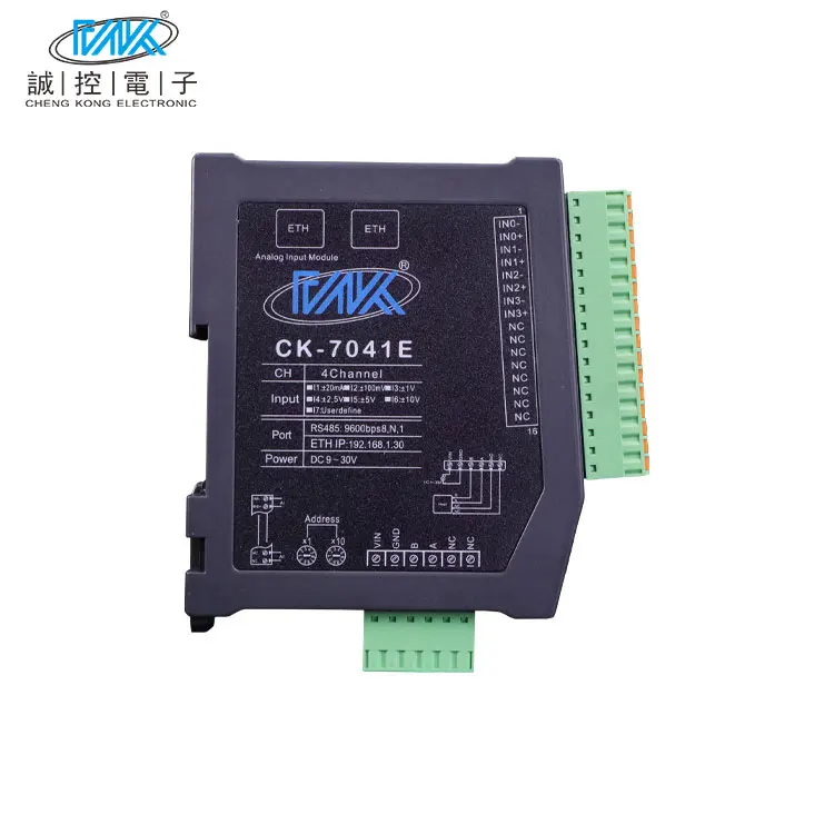 CK-7041E 4-Channel … - image