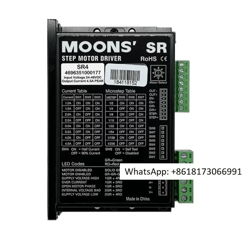 Mingzhi Moons stepper motor driver SR2/SR4/SR83SR8PLUS pulse control DC controller