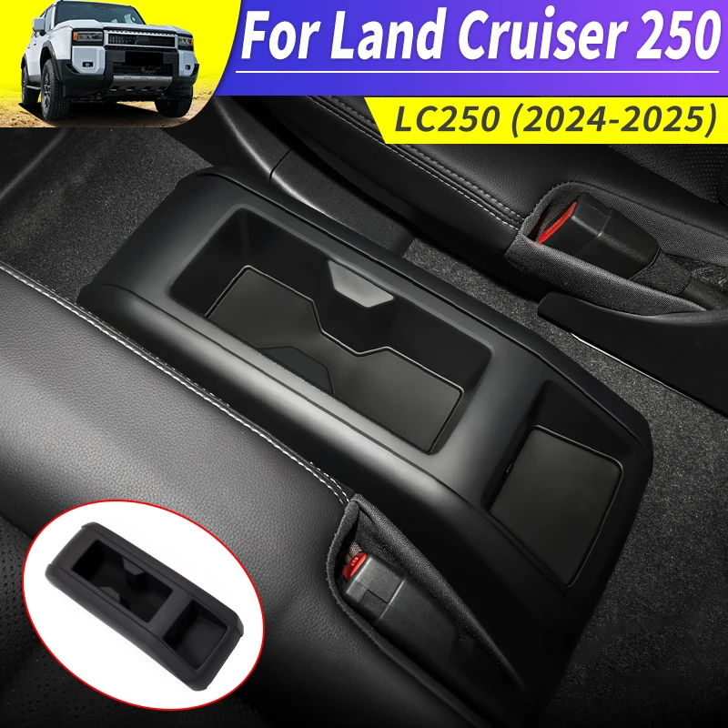 

Для Land Cruiser Prado LC250 2024-2025 гг., второй ряд, средняя часть сиденья, накладка на чашку, первое издание 1958 J250, аксессуары для защиты салона