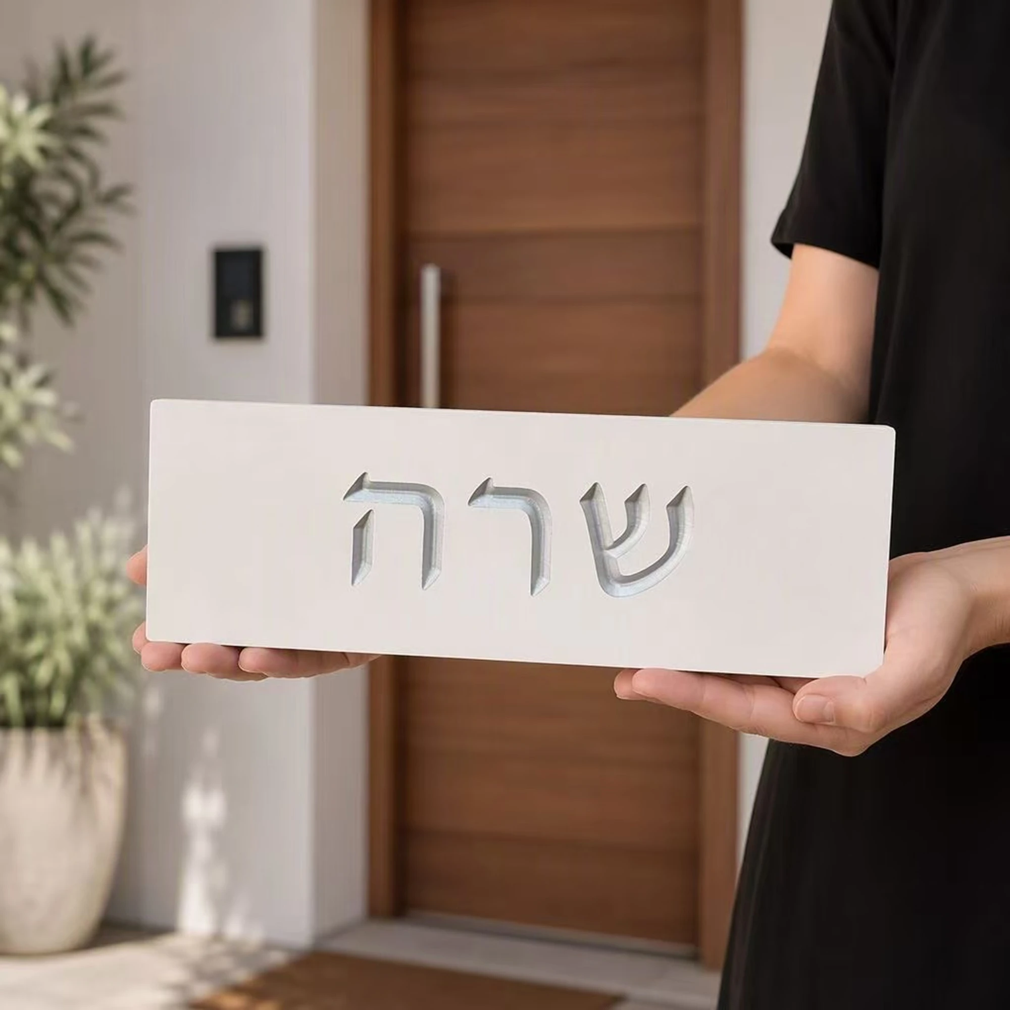 Personalized Hebrew Door Sign Custom Cement House Name Plaque 3D Carved Family Name For Household Apartment New Home Decoration