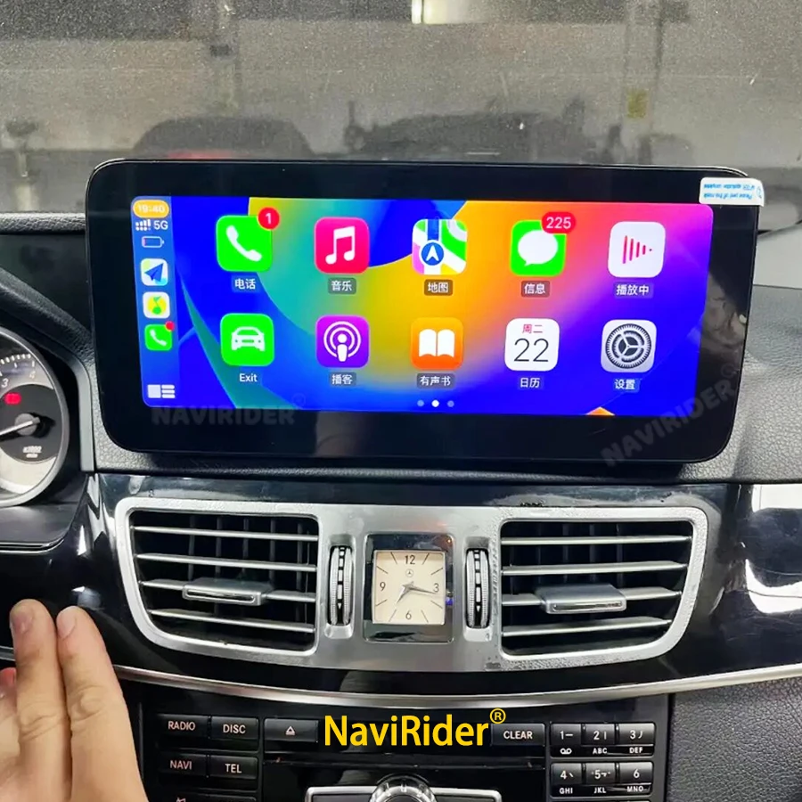 10.25'' Touch Screen For Mercedes Benz E Class W212 2009 to2015 Android 13 Wireless CarPlay Car Radio GPS Navi Multimedia Player