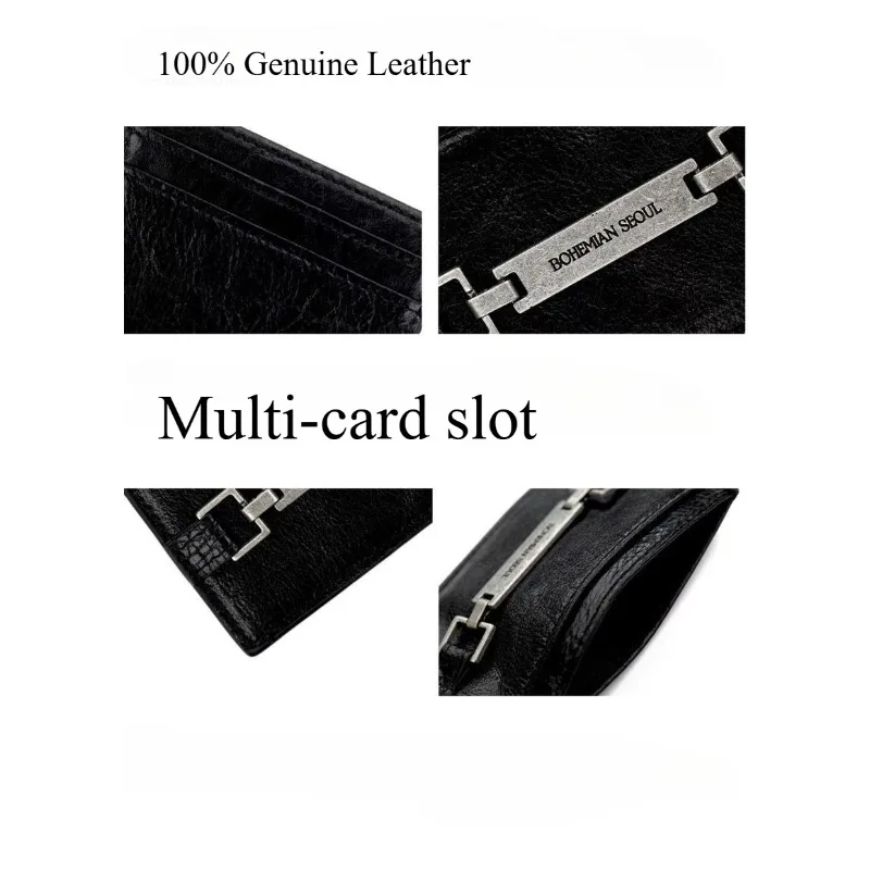 Korean High-quality Cowhide Metal Retro Card CaseLightweight Card Storage Bag