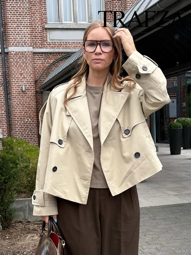 

HH Women Autumn Fashion Lapel Double-Breasted Pocket Design Windbreaker Casual Loose Coat Woman Elegant Street Style Coat