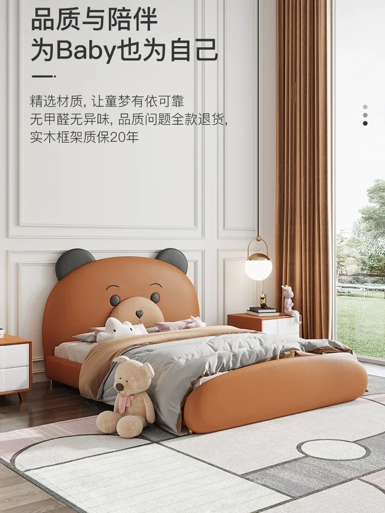 

Boys children's bed teddy bear Oia modern simple single solid wood girl leather Internet celebrity bear boys bed