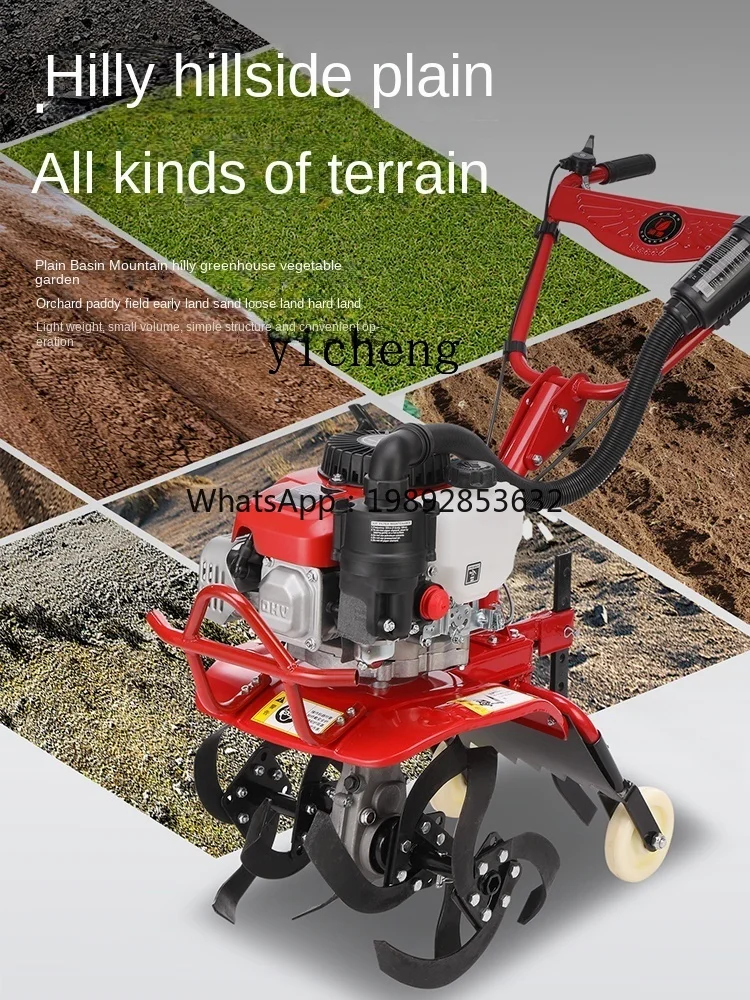 AB  Micro-Tiller Agricultural Small Furrowing Machine Arable Land Household Rotary Tiller