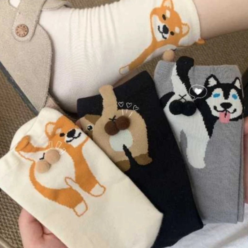 

Husky Puppy Ding Ding Ding Egg Socks