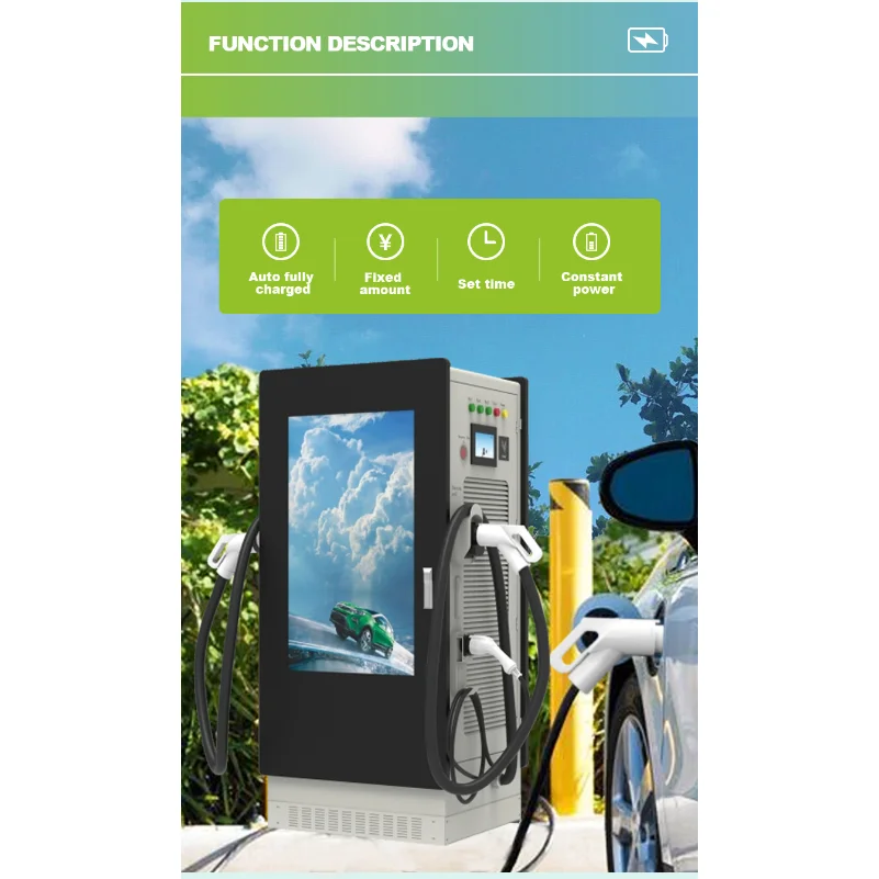 Station de charge de type publicitaire pour véhicule électrique, chargeur de voiture, tout en un, AC, DC, EV