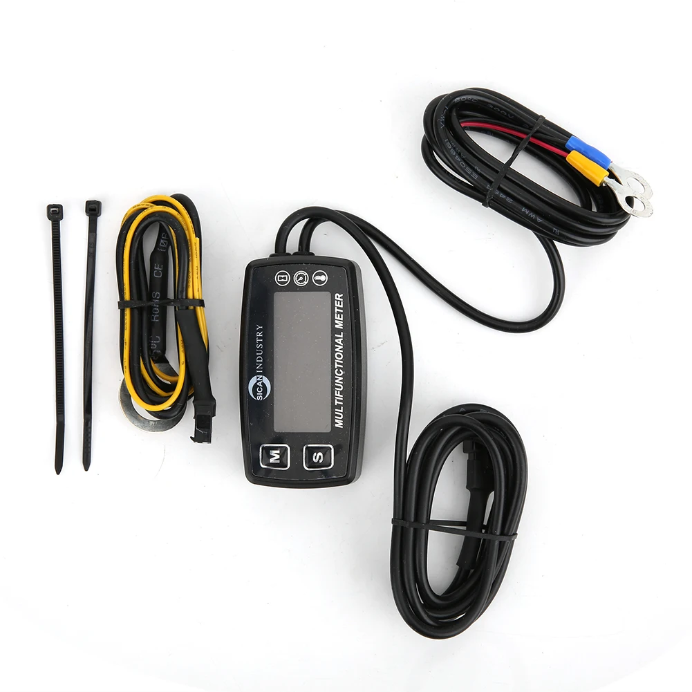 Multifunction Car I…