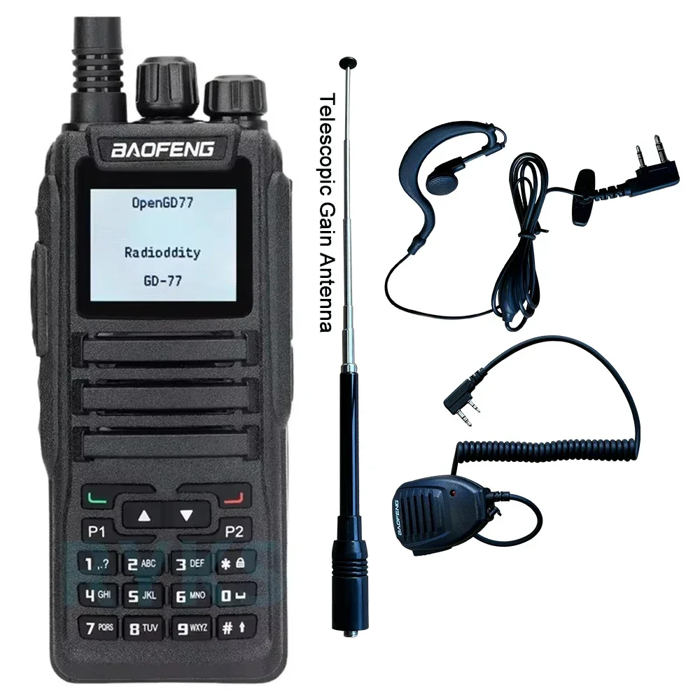 

Baofeng DMR DM 1701 Digital Walkie Talkie Dual Mode Analog Two-Way Radio Open GD77 Dual Time Slot Tier 1 2 Hamradio DR 1801