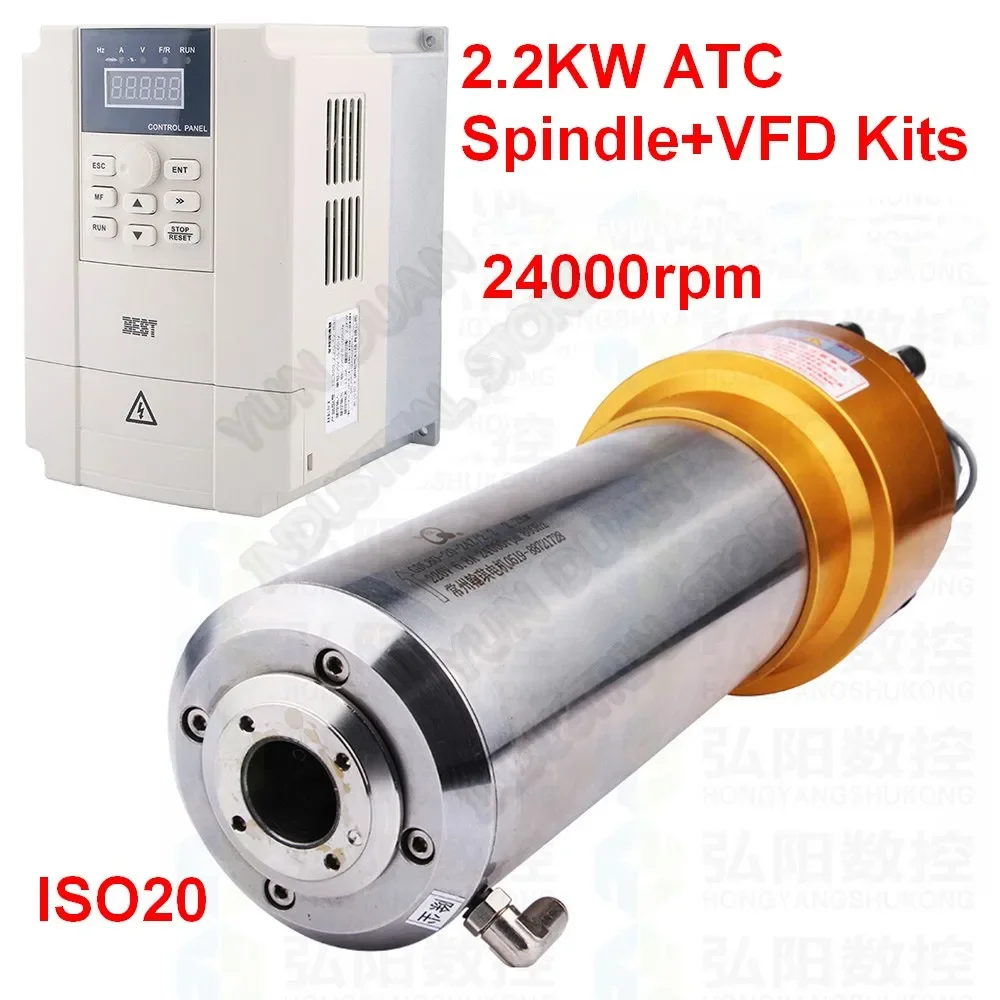 

2.2KW ATC Spindle Automatic Tool Change Spindle Motor Inverter Kit 3HP ISO20 220VAC 800HZ NPN PNP 1000HZ VFD for CNC Router