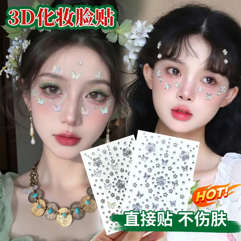 

3D Aurora Diamond Face Stickers Waterproof Crystal Gems for Concert Stage Pet Human Makeup Premium High Quality