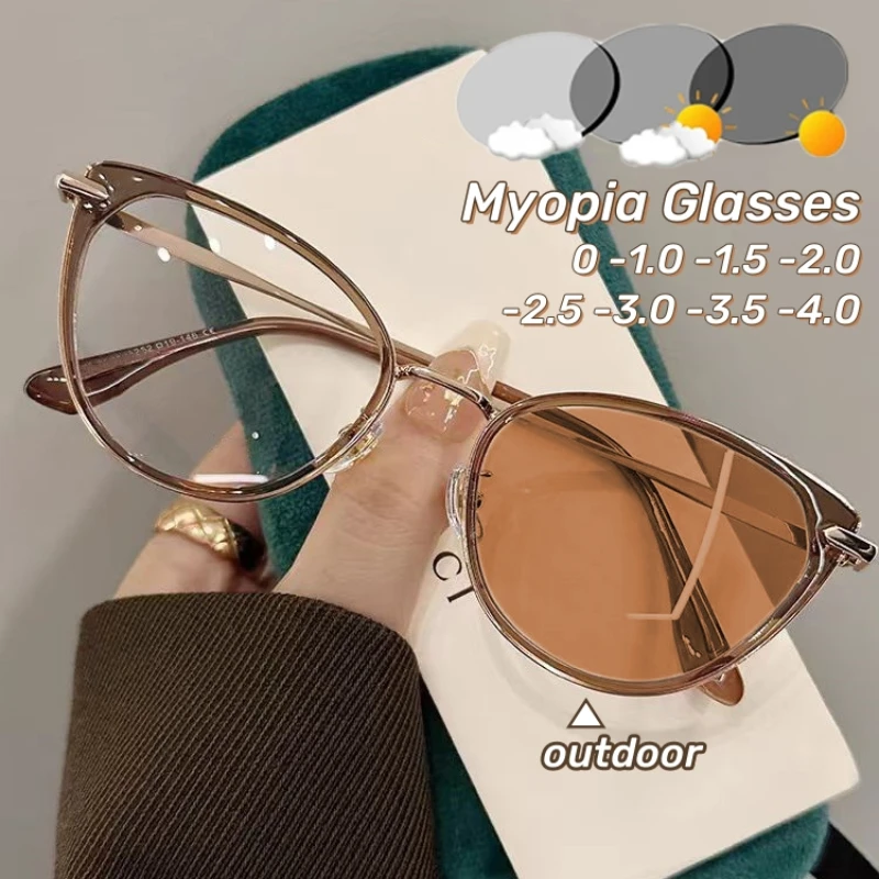 2024 Cat Eye Square Frame Photochromic Nearsighted Color-changing Myopia Glasses Professional Women Men Eyeglasses Diopter