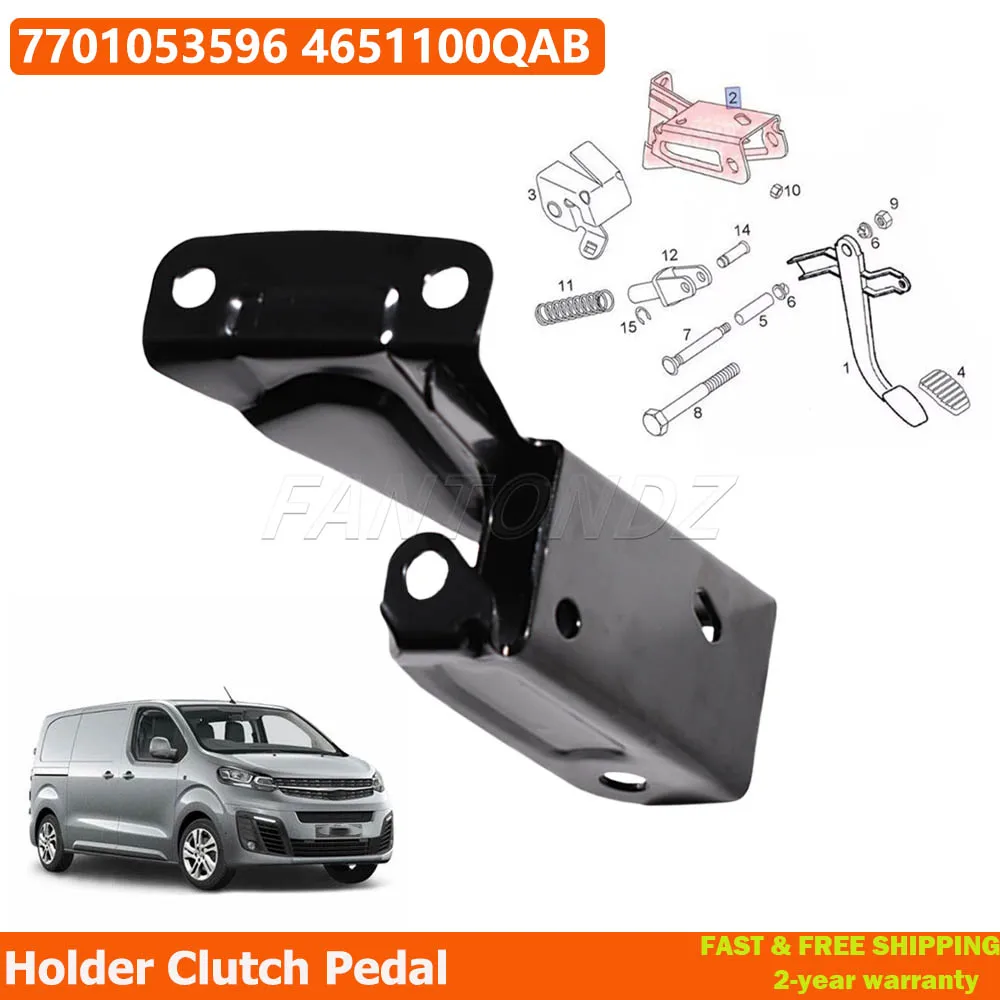 Clutch Pedal Support Bracket For Renault Trafic Opel Vivaro 2001-2014 7701053596 46511-00QAB 91159853 Holder Clutch Pedal