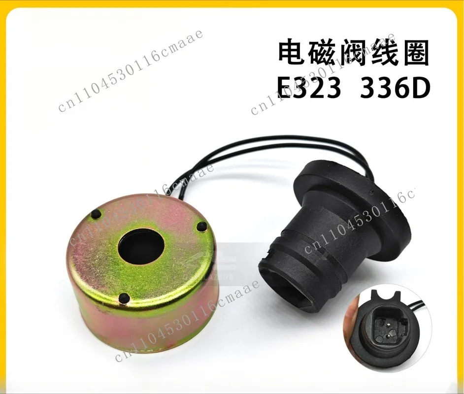 

Suitable for E323D/336D Solenoid Valve Coil, Hydraulic Pump Iron Case 194-6016 Suitable for C7 C9 Engine