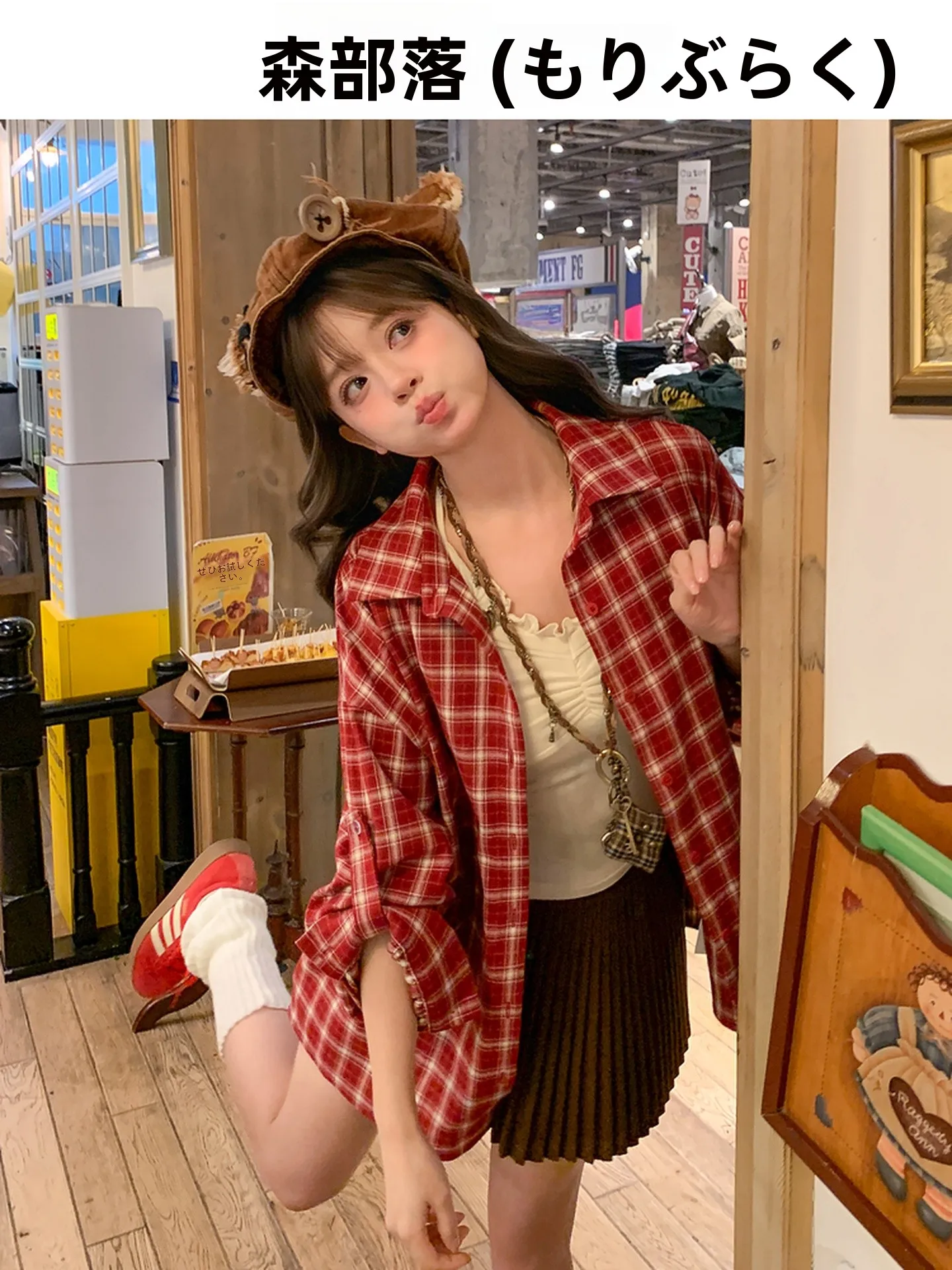 

Sweet Style Long Sleeve Plaid Shirt Women's Loose Fit Outerwear Spring New Arrival Student Friendly Versatile Polyester Fiber
