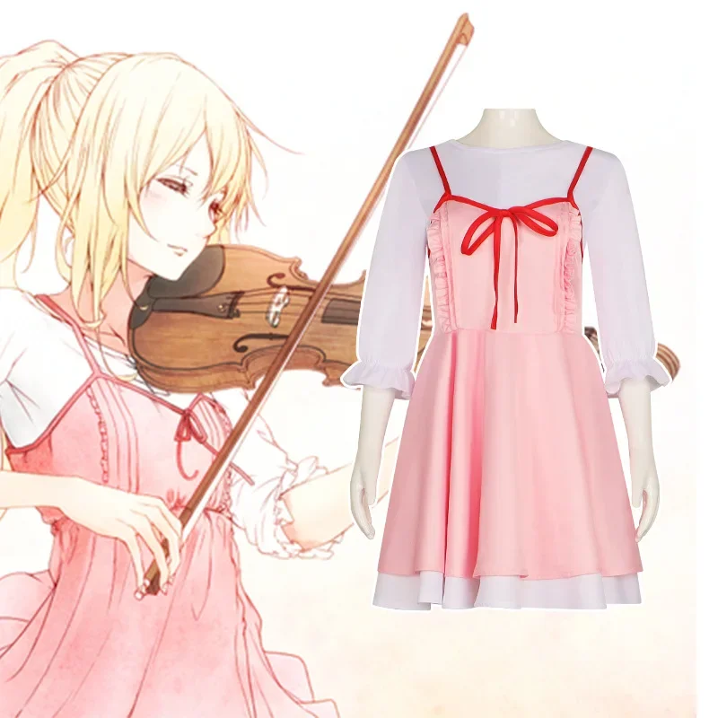 

Popular Anime Characters Cosplay Costumes, Wigs, Sweet and Versatile Halloween Comics, Stage Performances, Cosplay Costumes