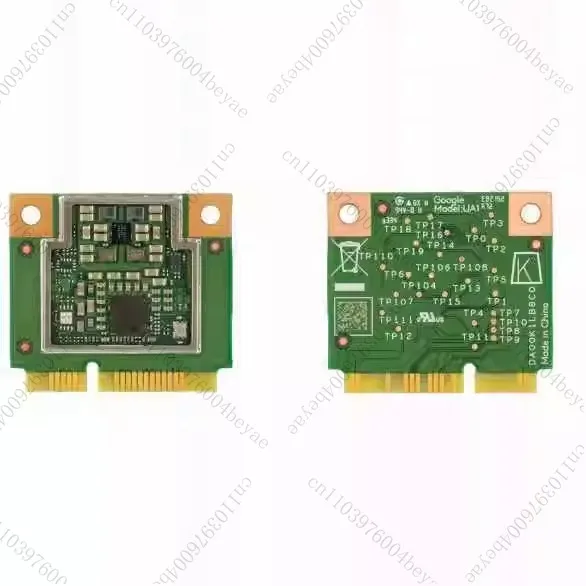 

G650-04528-01 Mini Accelerator Development board