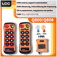 Elevator LCC Q808 Engine Hoists Wireless Universal Remote Control Radio Crane Controller AC/DC 12v 24v 433 mhz Electronic Switch