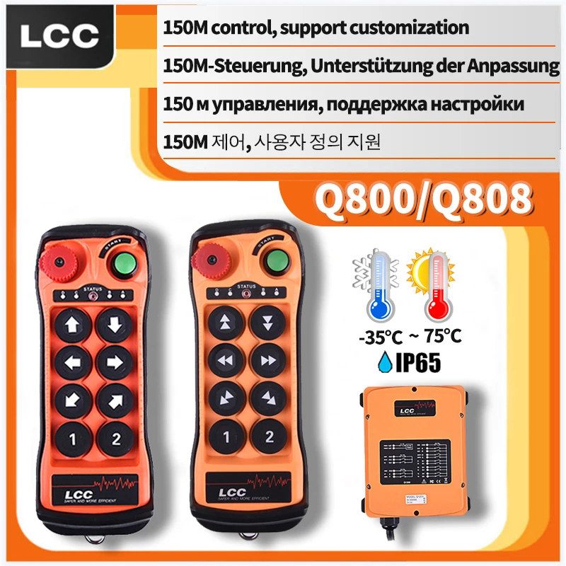 Elevador Lcc Q808 Motor Hoists Controle Remoto Universal sem Fio Rádio Crane Controller Interruptor Eletrônico ac dc 12v 24v 433 Mhz