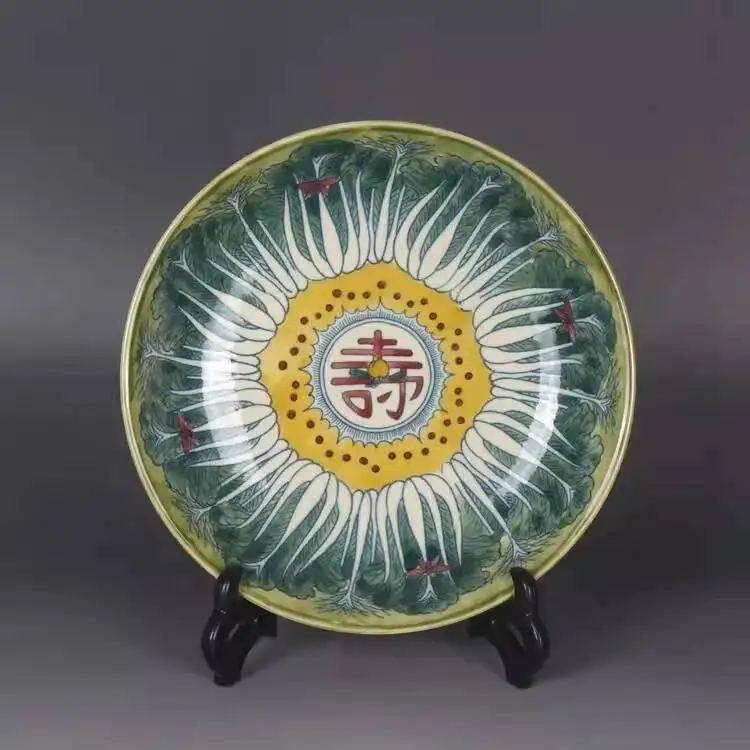 China Jingdezhen Famille Rose Porcelain Plate With Cabbage Pattern 8.87Inch