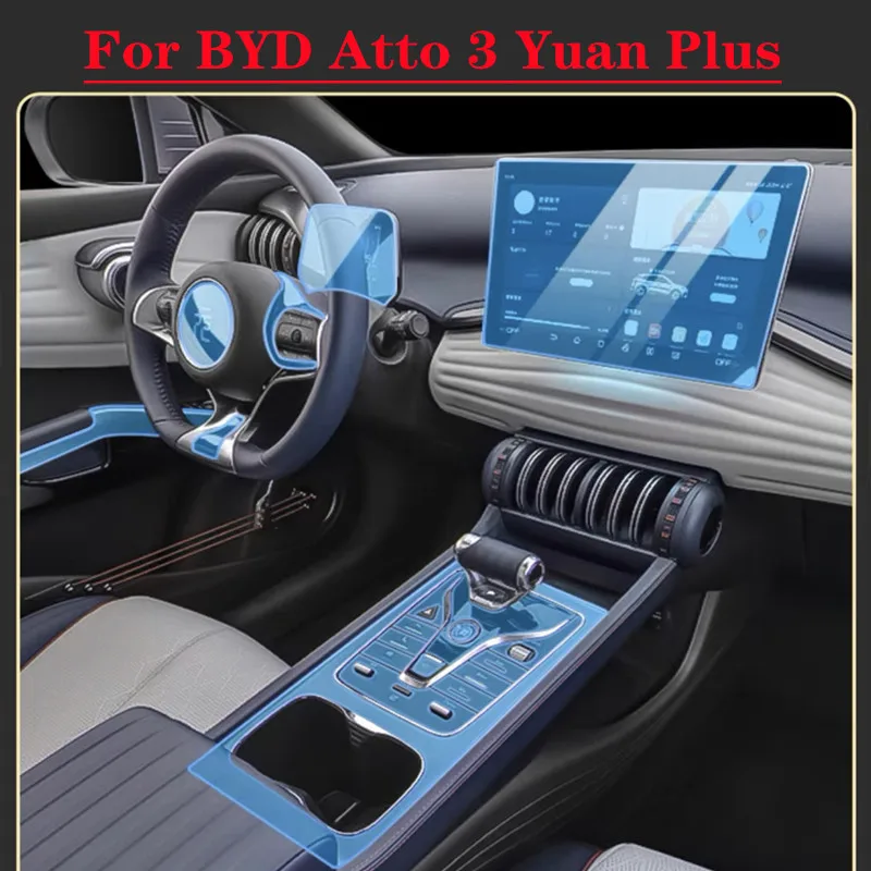 

Для BYD Atto3 Yuan Plus DMI EV 2022-2023 интерьерная центральная консоль навигационный инструмент экран прозрачный фотоэлемент