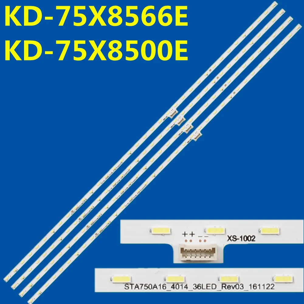4PCS 3VLED Backlight Strip For XBR-75X850E KD-75X8566E 75X8500E STA750A16_4014_36LED 96.75S08.02 S750QF58 V7 73.75S08.D05-0-DX1