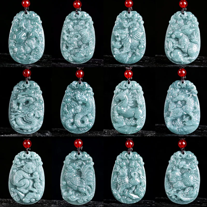 

Emerald Blue Water Jade Chinese Zodiac Pendant Necklace Real Natural Myanmar Carved Charm Jewelry Amulet Gift Certificate