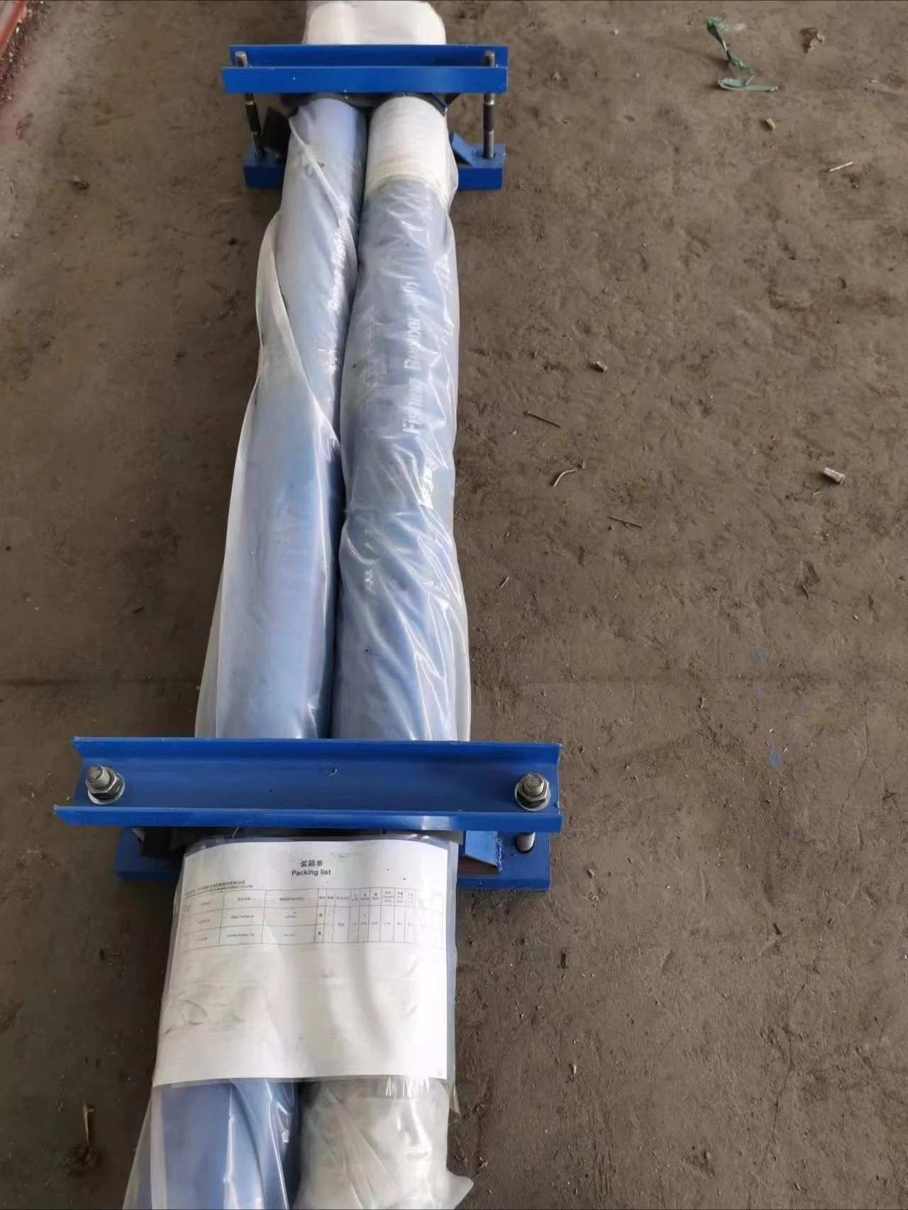 Sell API fishing tools casing scraper