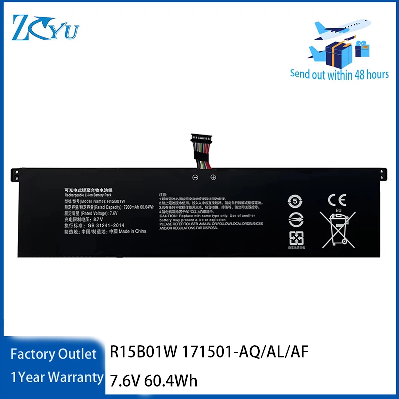R15B01W Battery for Xiaomi Mi Pro 15.6 INCH TM1701 171501-AQ/AL/AF 7.6V 60.4Wh
