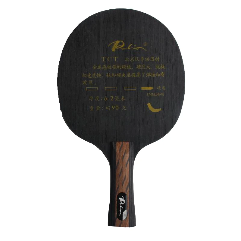 

Лезвие для настольного тенниса palio TCT Full Wood Plus Titanium Fiber Beijing Team Жесткая быстрая скорость ракетка из титана и карбона для пинг-понга