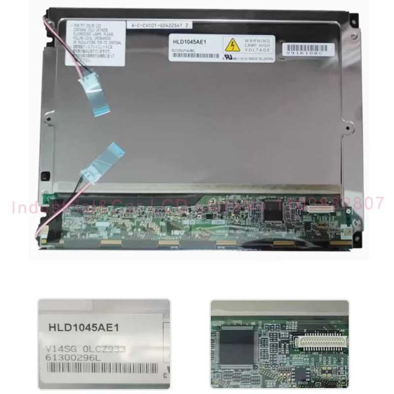

Original 10.4 Inch HLD1045 HLD1045AE1 HLD1045AE1-600 HLD1045AE3 HLD1045AE2 HLD1045AE1 LCD Display Screen Panel 640×480