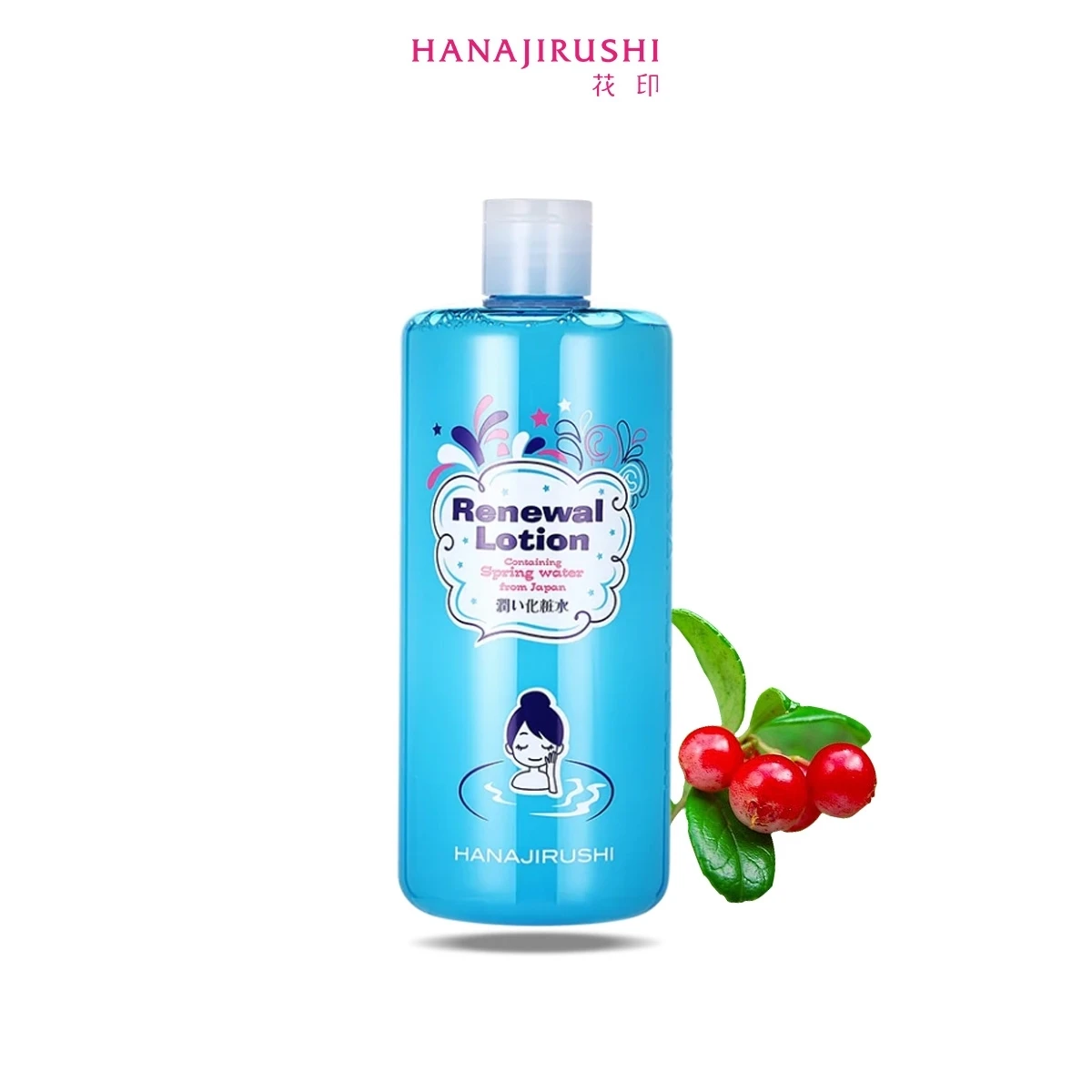 Mild Make Up Water HANAJIRUSHI Wakayama Hot Spring Moisturizing Toner Female Imported Skin Care 500ml High Quality