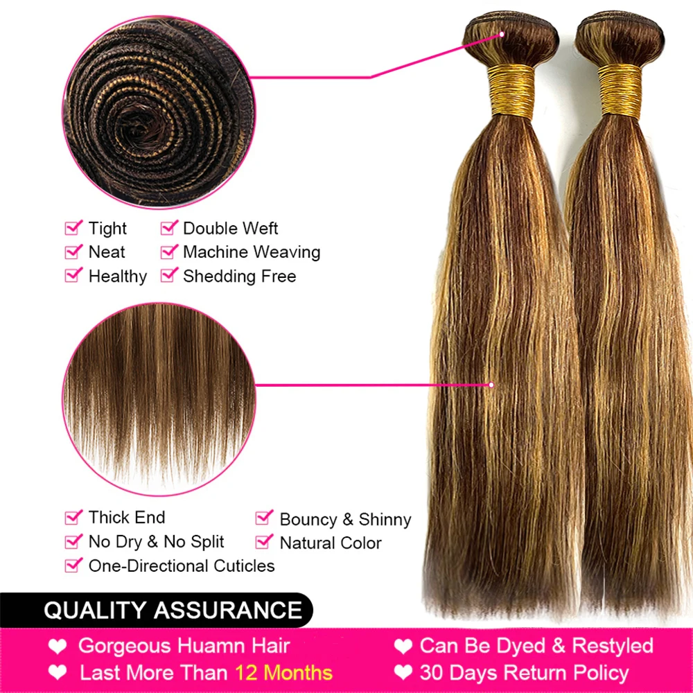 12A Highlight Bundles Straight Human Hair Bundles P4/27 Colored Ombre Blonde Bundles 1/3 Brazilian Hair Extensions Hair Weaves