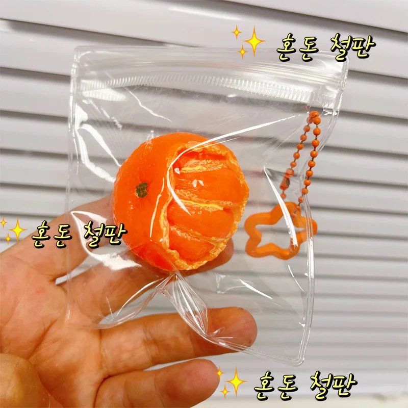 2026 New Super Soft Clay Peel Orange Pinch Toy Slow Rebound Fruit Squeeze Fidget Toy For Anxiety Stress Relief Holiday Gift 1Pcs