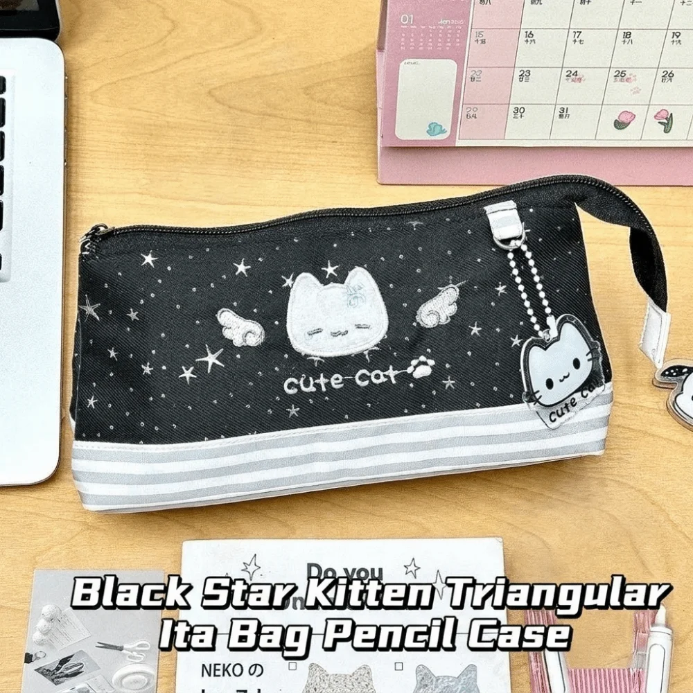 Large Capacity Cat Pattern Pen Case Polka Dot Star Print Pencil Bag Triangle Design Multi-Layer Stationery Storage Pouch
