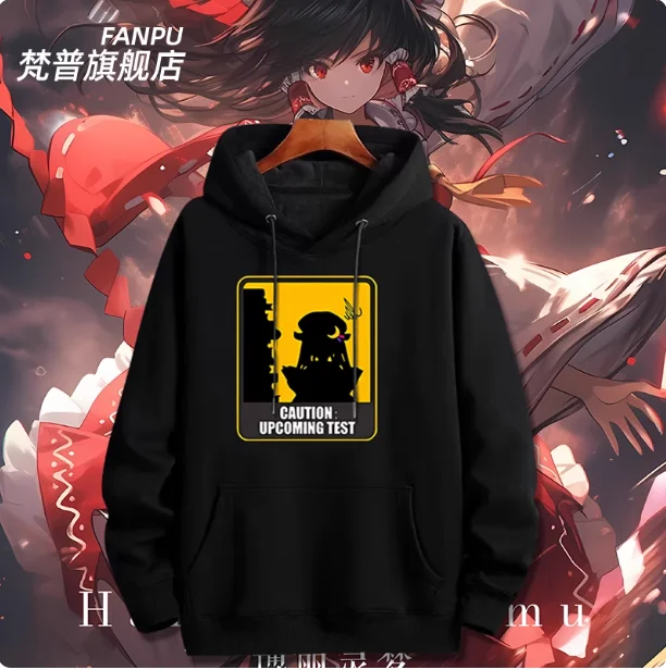 

Anime ‌Touhou Project Hooded Hoodie Cosplay Autumn Winter Men Women Coat Loose Jacket Tops FP