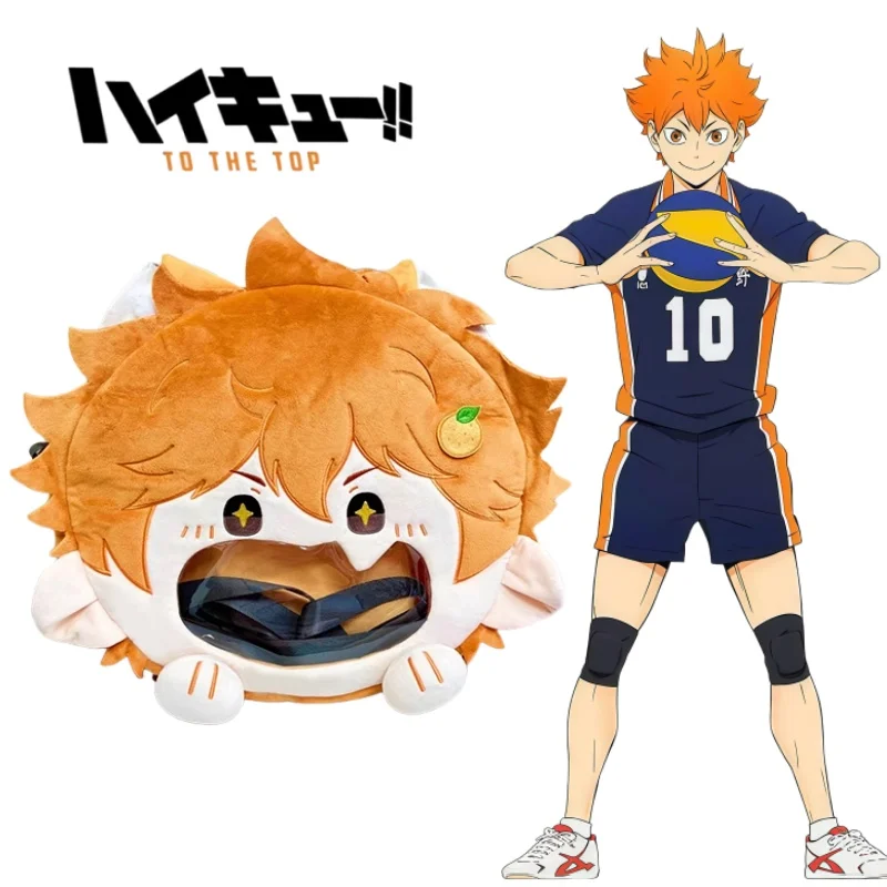 

Haikyuu!! Hinata Shoyo Plush Ita Bag Large-capacity Storage Backpack Transparent Badge Doll Display Bag Boy/girls Festival Gifts
