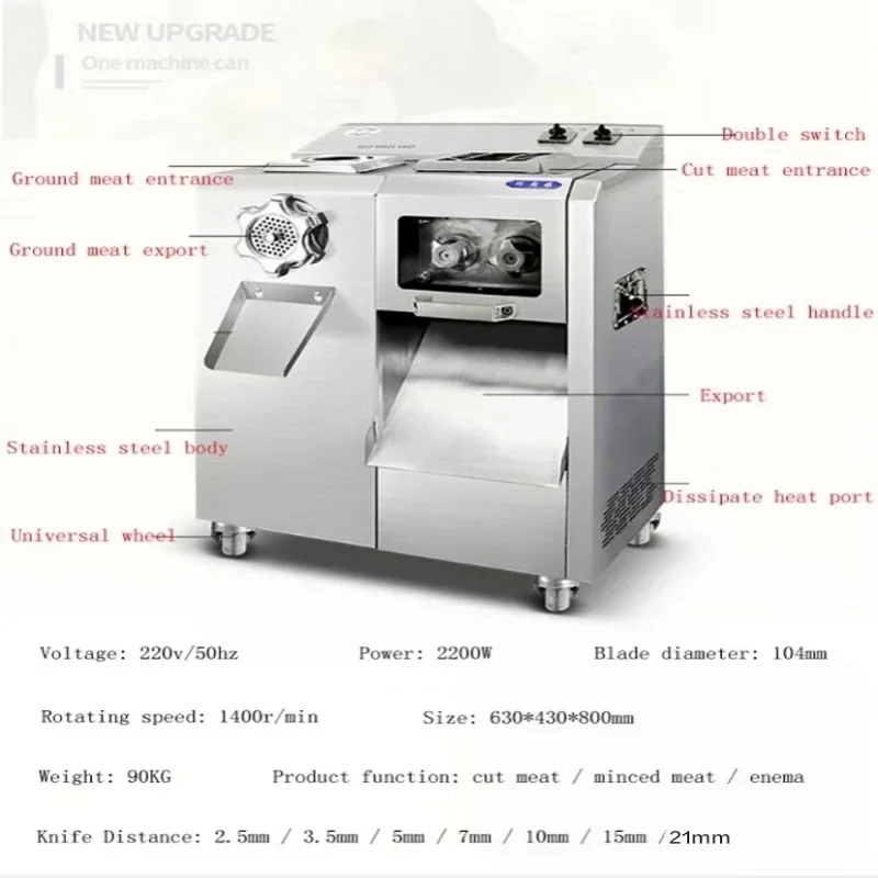 مفرمة لحم مفرمة ماكينة ثوم كهربائية مفرمة لحم تجارية سعة كبيرة وقوة عالية من الفولاذ المقاوم للصدأ