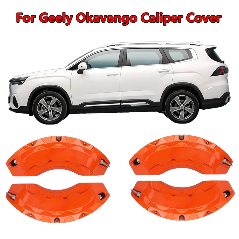 

For Geely Okavango Brake Caliper Cover Fit Base Sport Utility 4-Door 2.0L 2024