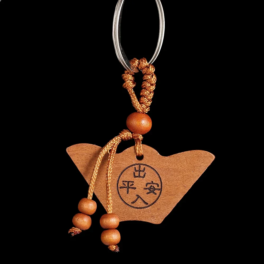 1PC Natural Peach Wood Key Ring Hand-carved Double Fish Yuanbao Pendant Key Chain Peace Blessings Ornaments Gifts